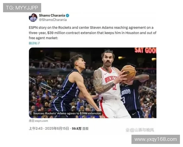 火箭圣诞大战大胜湖人 官方询问球迷们的心情如何