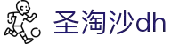 圣淘沙dh名胜世界·(新加坡)官方网站